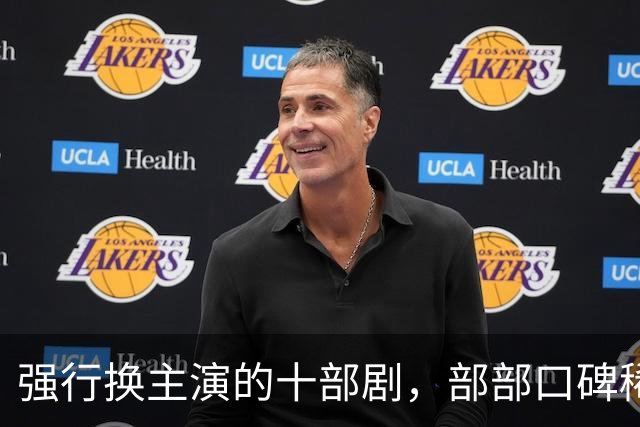 强行换主演的十部剧,部部口碑稀碎,赔了夫人又折兵