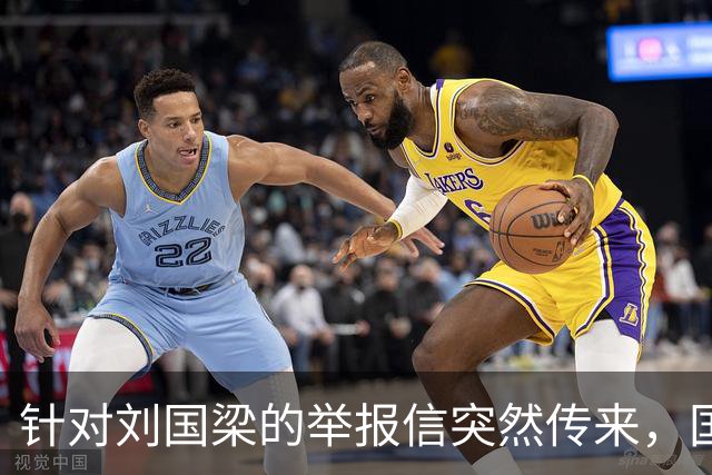 针对刘国梁的举报信突然传来，国际乒联对此终于正式动手回应了！