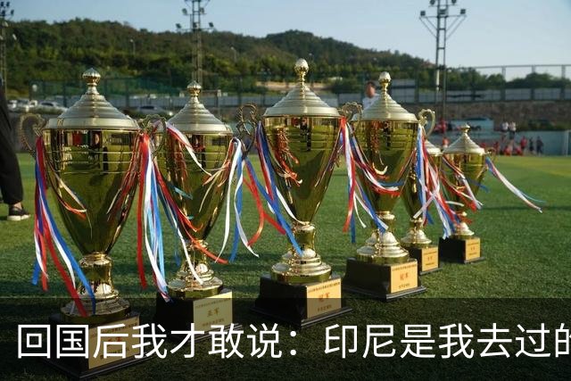 about image